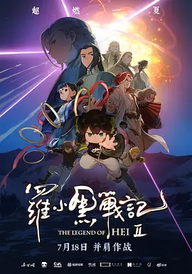 性亚洲专区